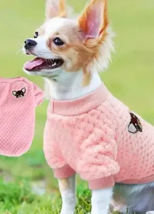 Рожевий м'який плюшевий светр для собак і кішок маленьких порід розмір s