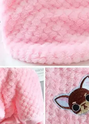 Рожевий м'який плюшевий светр для собак і кішок маленьких порід розмір s6 фото