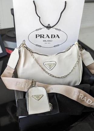 Сумочка жіноча prada прада класика молочна