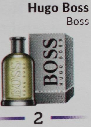 Парфюм,духи чоловічі prouve №2.подарунок чоловікам prouve в стилі hugo boss boss2 фото