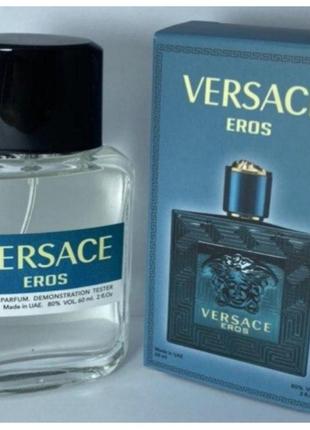 Мини-тестер duty free 60 ml versace eros, версаче эрос