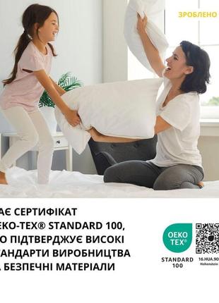 Підковдра 145х215 см сатин бавовна натуральна tm ideia в упаковці графіт v-326 фото