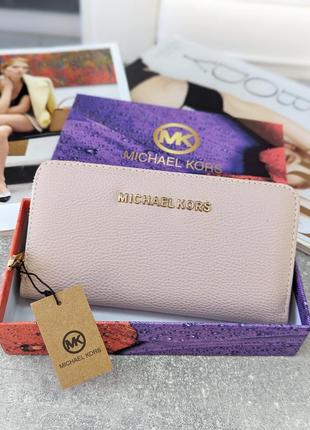 Кошелек michael kors, майкл корс женский большой лавандовый