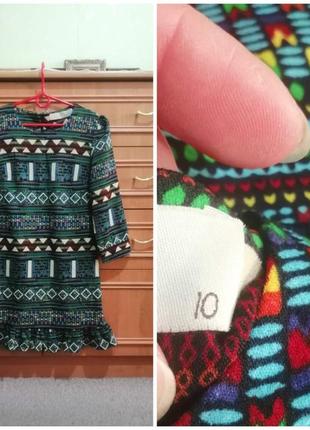 Платье женское liquorish