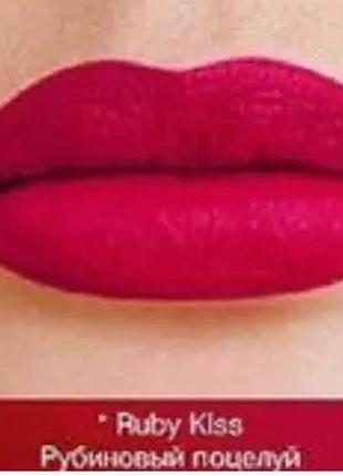 Губная помада "матовое превосходство" avon true colour perfectly matte lipstick ruby kiss