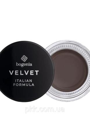 Помада для брів bogenia velvet bg910 №105 chestnut