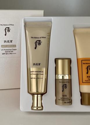 The history of whoo anti-wrinkle uv protective cream special set spf 50+ pa++++