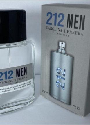 Міні-тестер duty free 60 ml carolina herrera 212 men nyc, кароліна херрера 212 мен