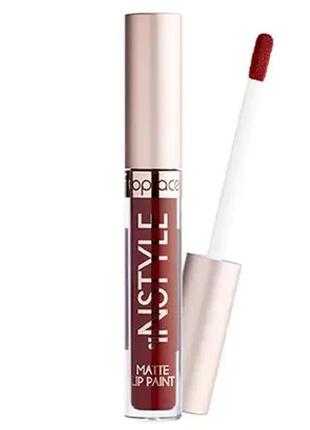 Рідка помада topface matte lip paint 005 3,5 мл