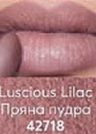 Губная помада «матовое преимущество. металлик»luscious lilac/ пряная пудра