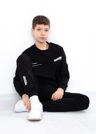 Спортивный костюм для мальчика (подростковый) двунитка  от 140см до 170см5 фото