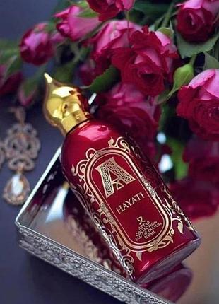 Духи attar collection hayati