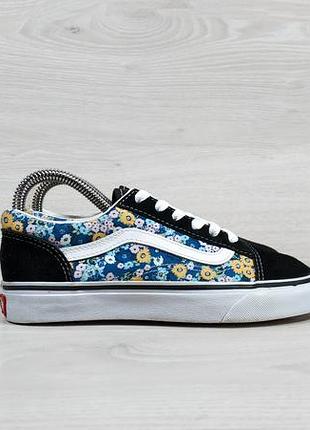 Женские кеды в цветы vans old skool оригинал, размер 34