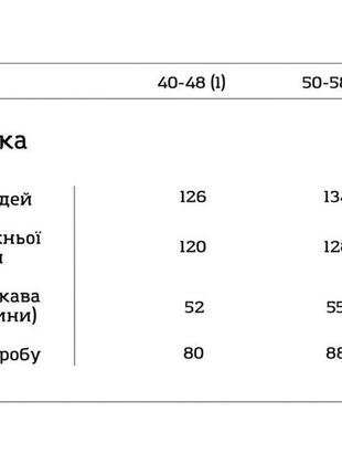 Футболка6 фото