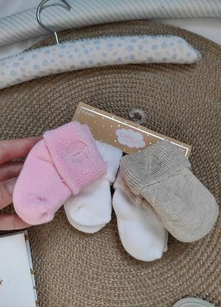 Мякі ніжні махрові шкарпеточки для немовляти набір marshall