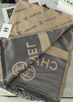 Палантин шарф, хустка chanel женський шарф ланель сіро-бежевий1 фото