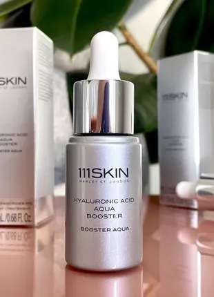 Зволожуюча сиворотка hyaluronic acid aqua booster 111skin