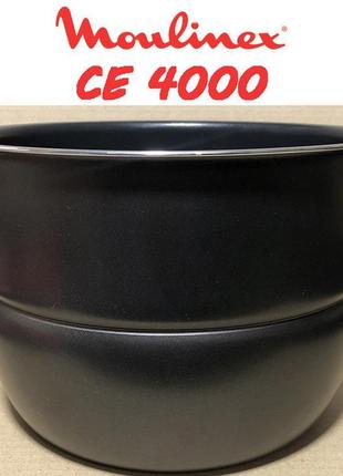 Чаша для мультиварки-скороварки moulinex ce4000 з антипригарни...