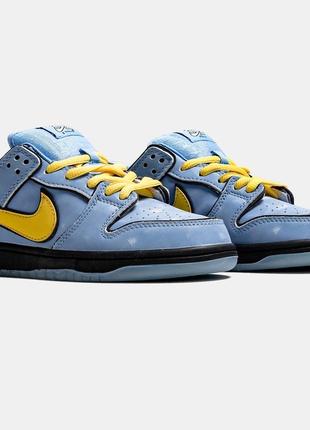 Sb dunk low powerpuff girls-bubbles9 фото