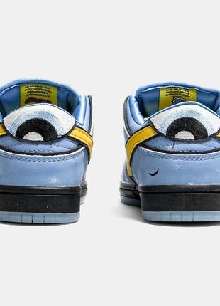 Sb dunk low powerpuff girls-bubbles2 фото