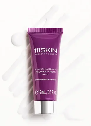 Крем для восстановления кожи 111skin cocturnal eclipse recovery cream 15 мл