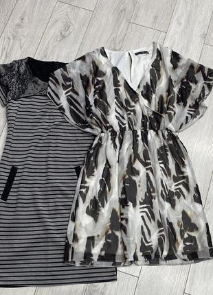 Шифонова сукня