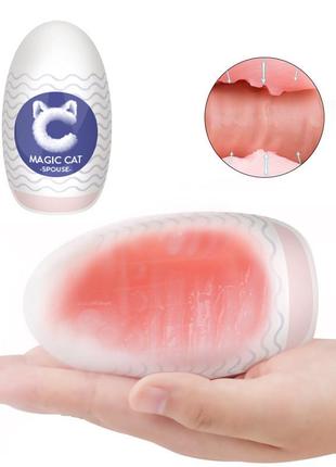 Набор маструбаторов для мужчин яйца, секс-игрушки. многоразовый мастурбатор-яйцо мужской magic cat (6 шт)
