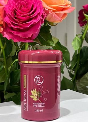 Renew крем! лучше цена! восстанавливающий крем для век restoring eye cream