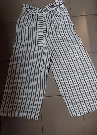 Брюки женские колюты