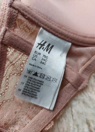 H&amp;m, великолепный бюстгальтер, цвет розовый/пудра, размер 75c6 фото