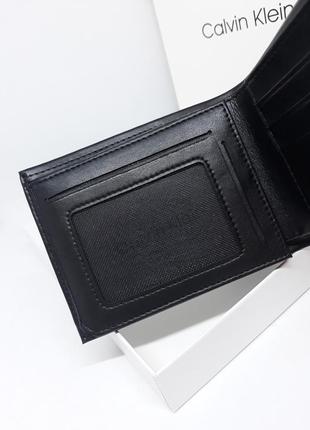 Чоловічий шкіряний гаманець портмоне з брелоком чорний8 фото