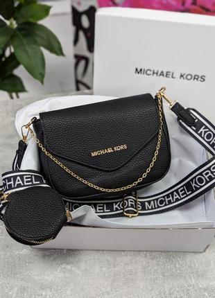 Сумка женская  michael kors кросс-боди 2 в 1 майкл корс черная классическая