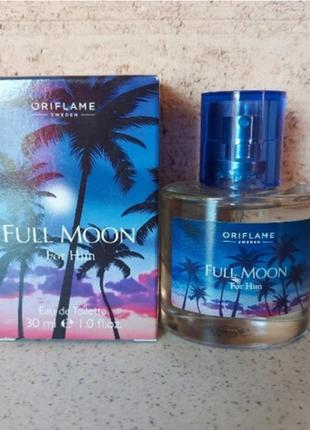 Чоловіча туалетна вода full moon 30ml1 фото