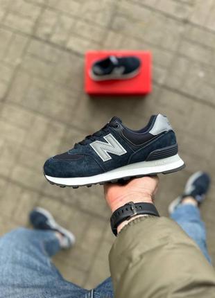 Кроссовки new balance 574 (1790 грн.)