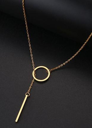 Подвійний кулон, довга ланцюжок, підвіска, намисто.