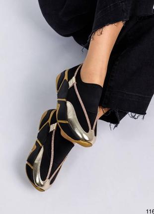 Женские практичные кроссовки из утолщенной подошве натуральная кожа/стрейч3 фото