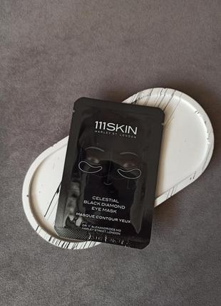 Омолоджуючі патчі для зони навколо очей 111skin celestial black diamond eye mask 6 мл