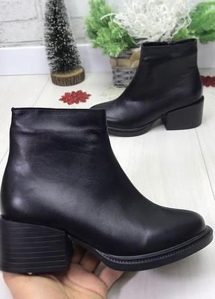 Черевики зима, черевики на підборах, натуральна шкіра