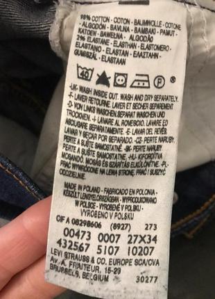 Джинсы levi's. оригинал 7