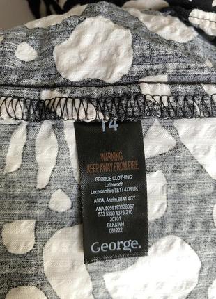 George сукня / l 9