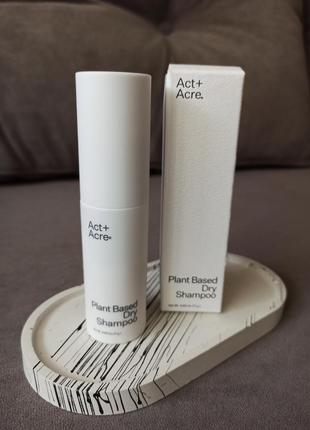 Уценка! сухой шампунь на растительной основе act+acre plant based dry shampoo 17g