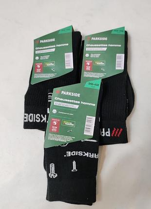 Чоловічі робочі шкарпетки parkside