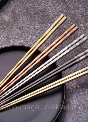 Набір паличок для суші (5 штук) (преміум китайських палички дл...2 фото