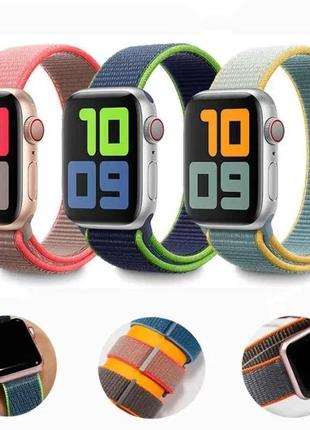 Ремешок sport loop нейлоновый для apple watch на все серии рем...