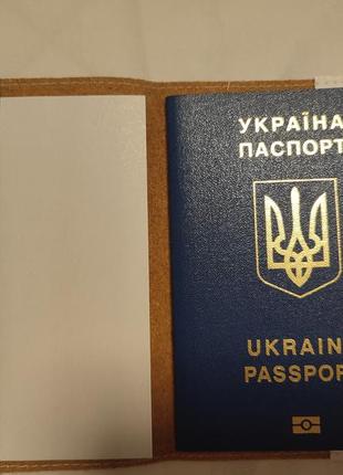 Обкладинка на паспорт. нова5 фото