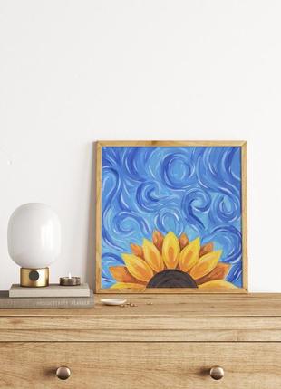 Картина "соняшник" в стилі ван гога акрил 25х254 фото