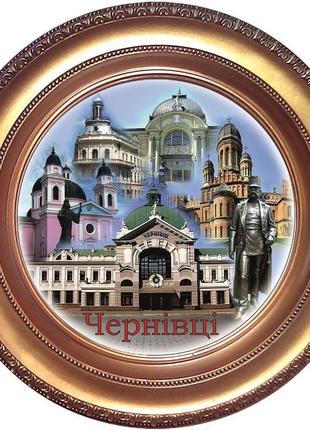 Сувенирная тарелка "города украина"5 фото