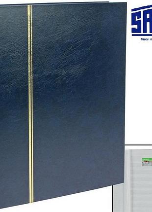 Альбом для марок safe - 32 сторінки - а4 - білі сторінки