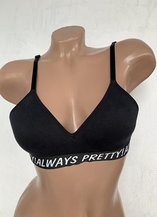 Бюстгальтер спортивний без кісточок