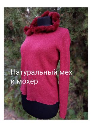 Червоний светр теплий натуральний хутро мохер james lakeland italy, італія1 фото